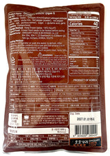WANG FROZEN KIMCHI JJIGAE OMOGARY SOUP (17.64oz)