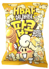 HBAF HONEY BUTTER POPCORN (2.82oz)