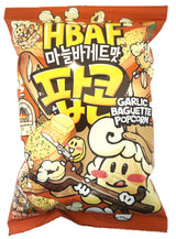 HBAF GARLIC BAGUETTE POPCORN (2.82oz)
