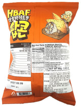 HBAF GARLIC BAGUETTE POPCORN (2.82oz)