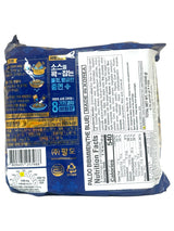 PALDO THE BLUE BIBIMMEN NOODLE 4PK