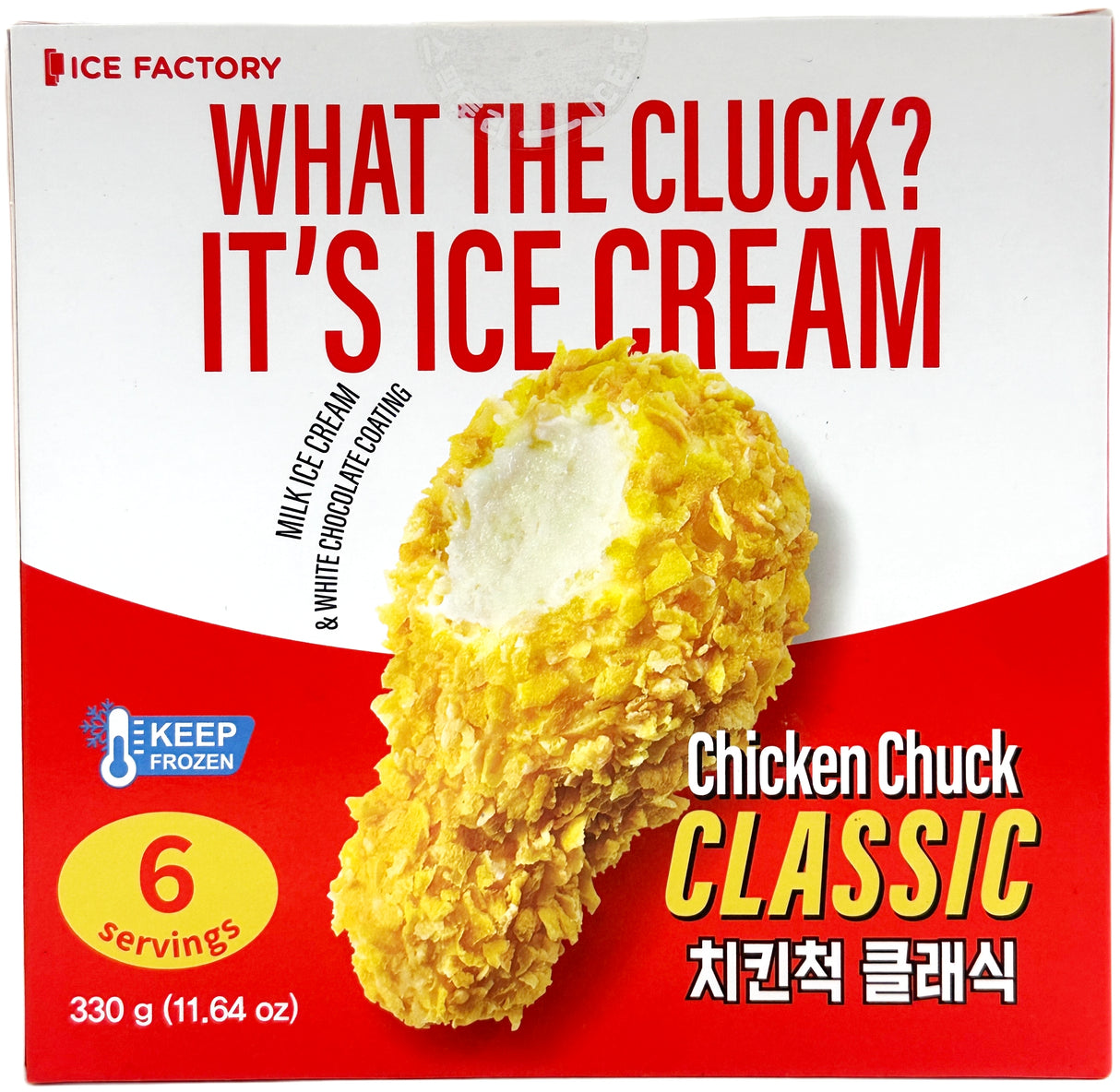 ICE FACTORY DRUMSTICK ICE CREAM 6PK - VANILLA