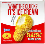 ICE FACTORY DRUMSTICK ICE CREAM 6PK - VANILLA