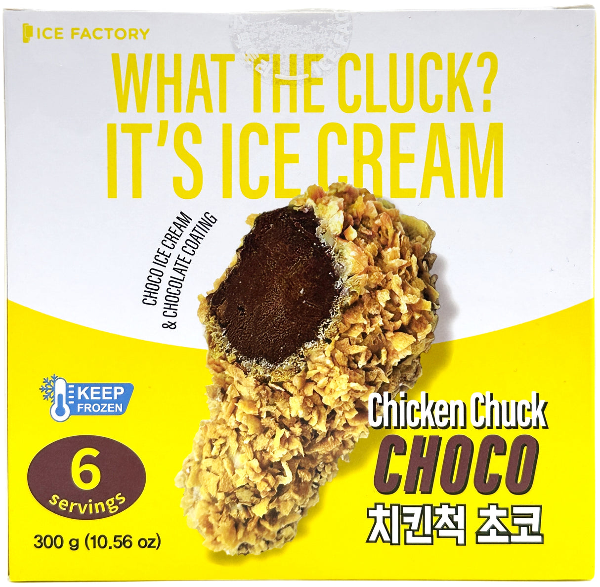 ICE FACTORY DRUMSTICK ICE CREAM 6PK - CHOCOLATE
