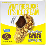 ICE FACTORY DRUMSTICK ICE CREAM 6PK - CHOCOLATE