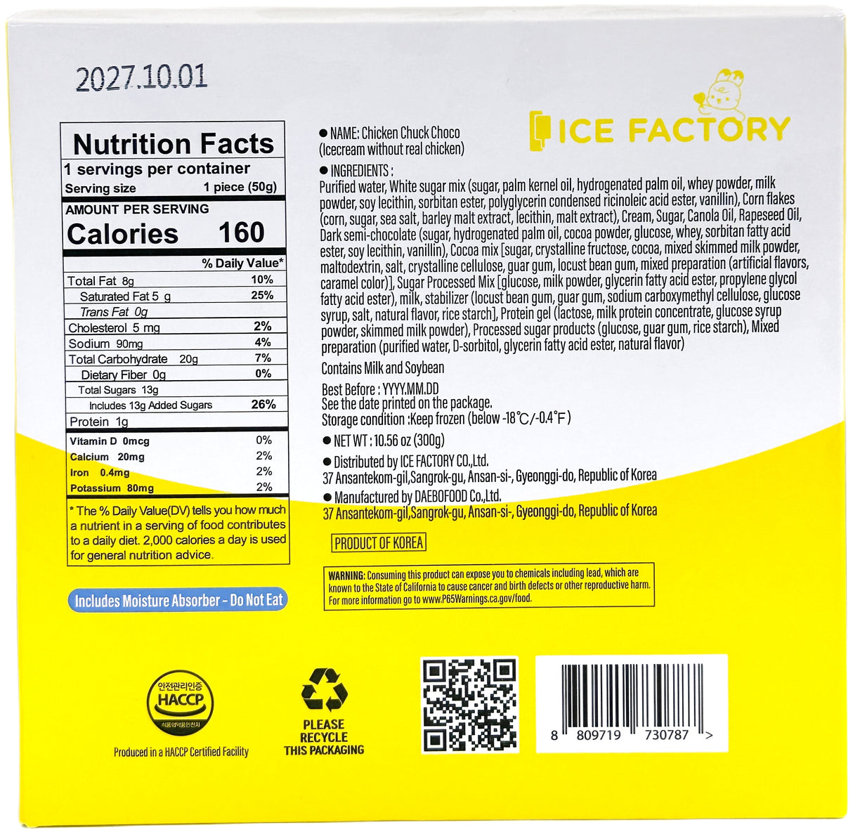 ICE FACTORY DRUMSTICK ICE CREAM 6PK - CHOCOLATE