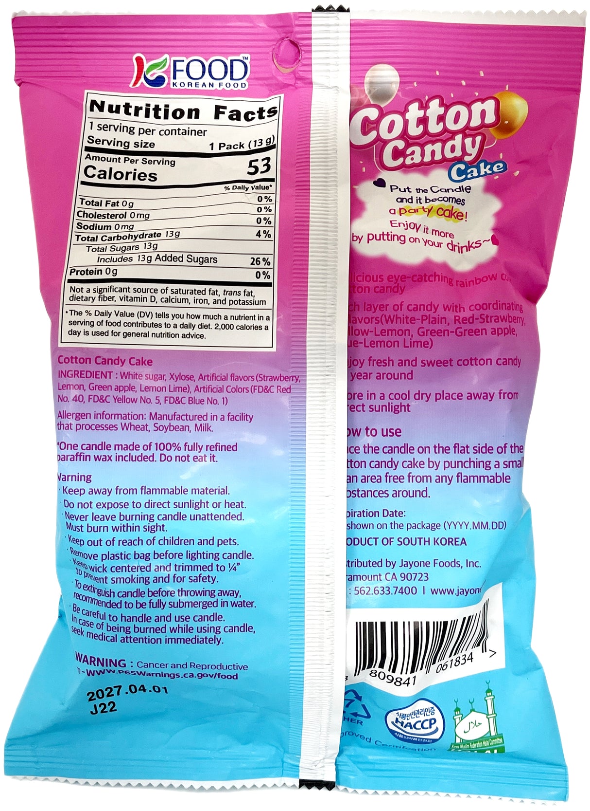 YUM'Z BITES COTTON CANDY CAKE (.45oz)