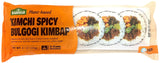SUNLIT FROZEN PLANT-BASED KIMBAP - KIMCHI SPICY BULGOGI (8.1oz)