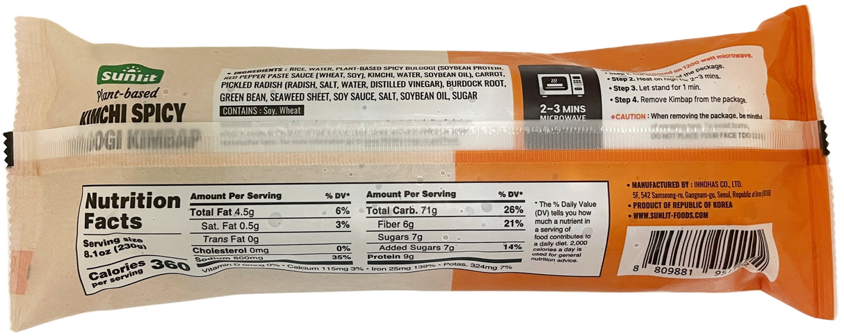 SUNLIT FROZEN PLANT-BASED KIMBAP - KIMCHI SPICY BULGOGI (8.1oz)