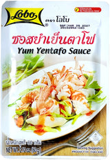 LOBO YUM YENTAFO SAUCE (2.12oz)