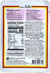 LOBO YUM YENTAFO SAUCE (2.12oz)