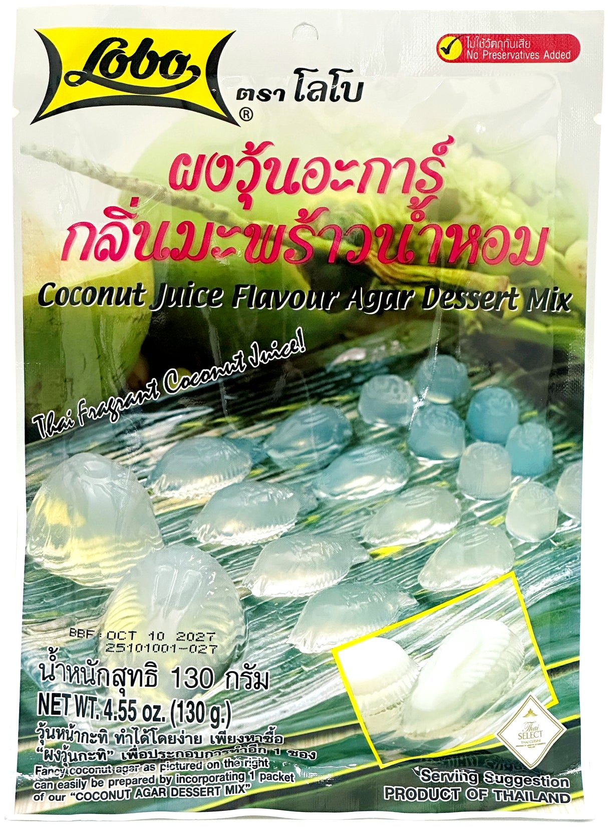 LOBO AGAR DESSERT MIX - COCONUT JUICE (4.55oz)
