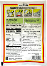 LOBO AGAR DESSERT MIX - COCONUT JUICE (4.55oz)