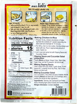 LOBO SEASONING MIX - SPICY CHICKEN-IN-RICE (.88oz)