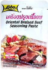 LOBO SEASONING MIX - ORIENTAL BRAISED BEEF (1.76oz)