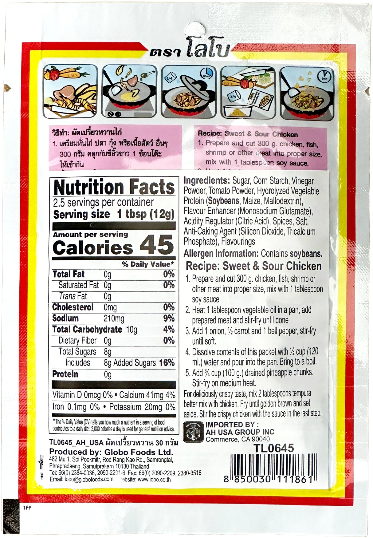 LOBO SEASONING MIX - SWEET & SOUR (1.06oz)