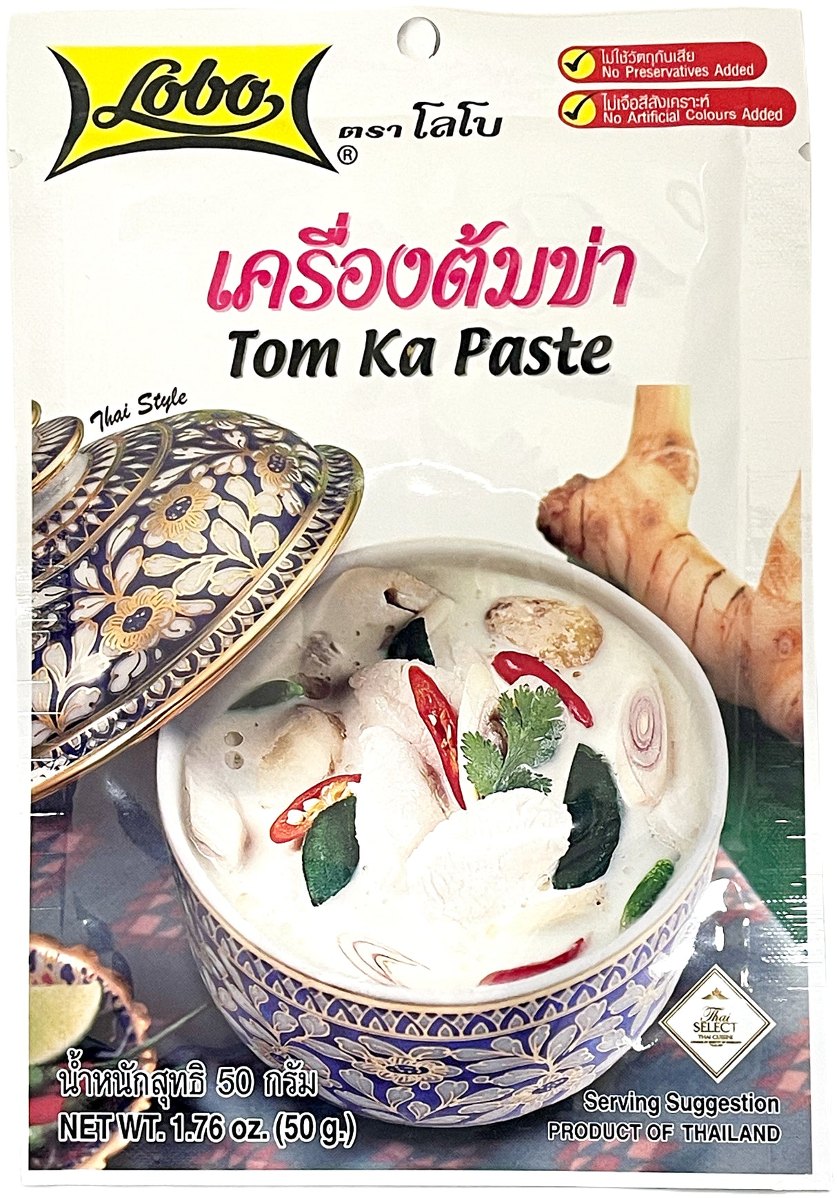 LOBO TOM KA PASTE (1.76oz)