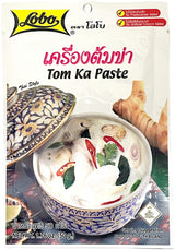 LOBO TOM KA PASTE (1.76oz)