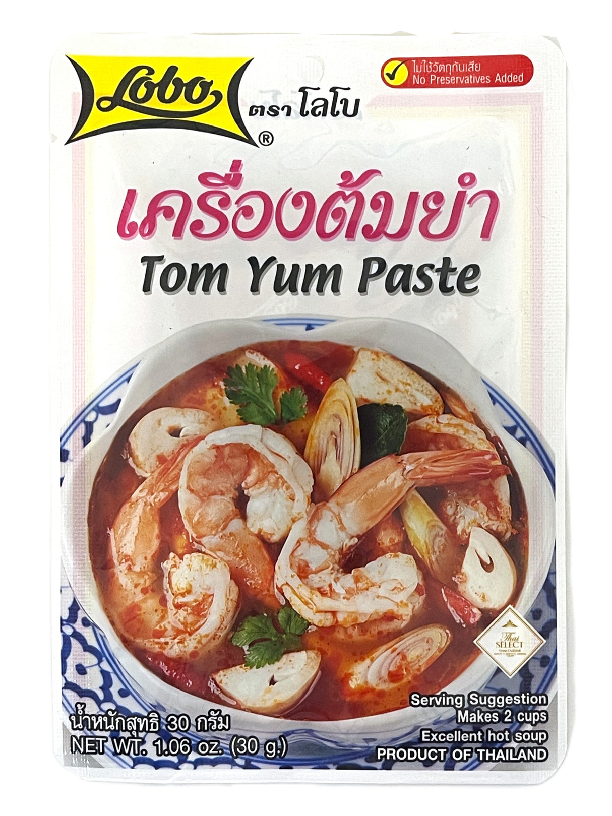 LOBO TOM YUM PASTE (1.06oz)