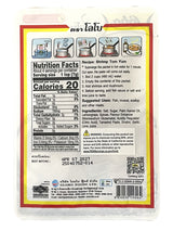 LOBO TOM YUM PASTE (1.06oz)