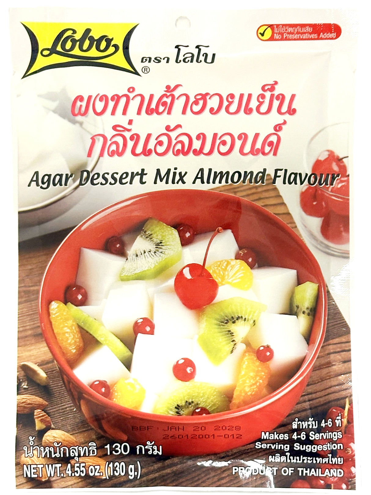 LOBO AGAR DESSERT MIX - ALMOND (4.55oz)