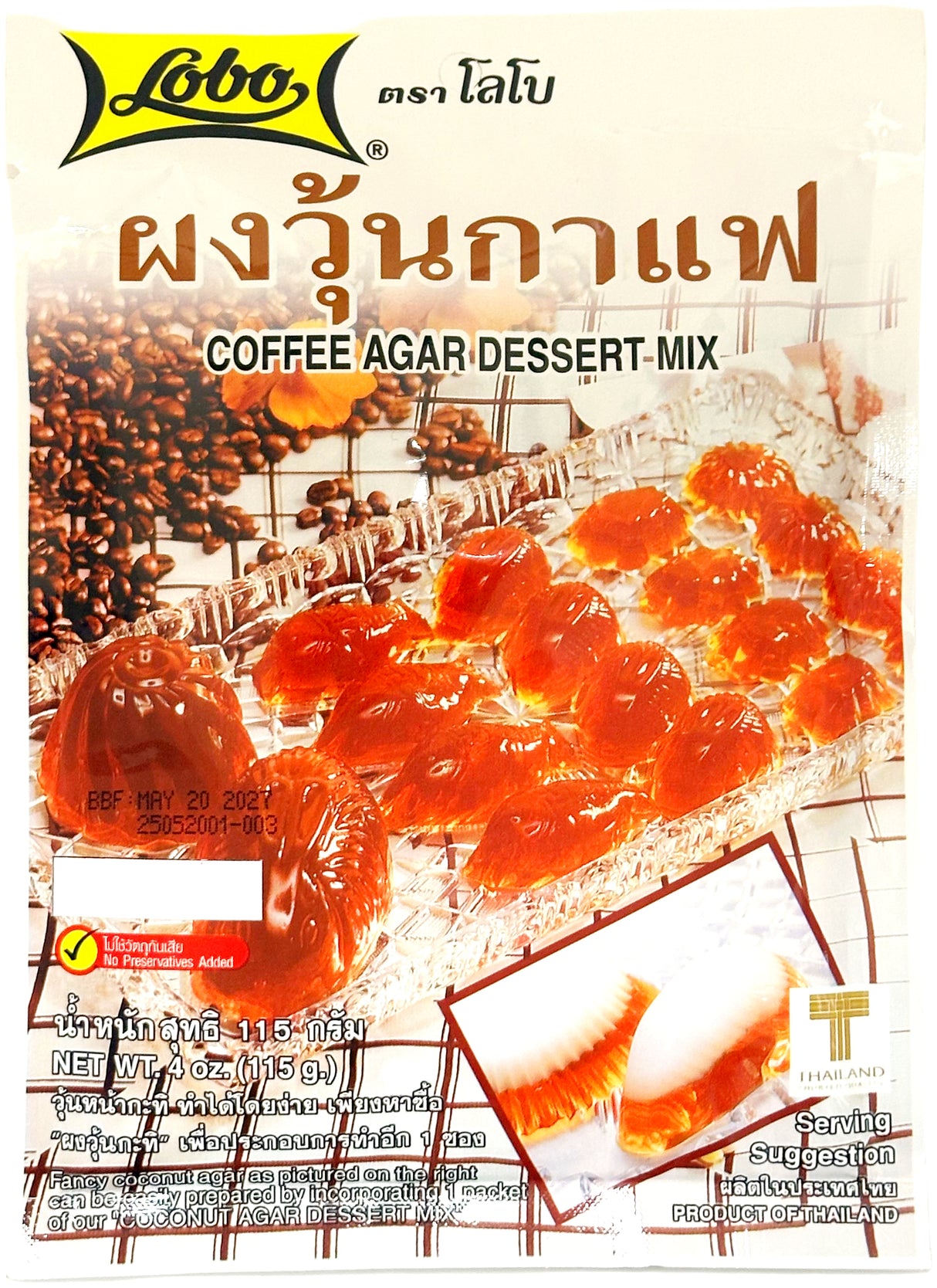 LOBO AGAR DESSERT MIX - COFFEE (4oz)