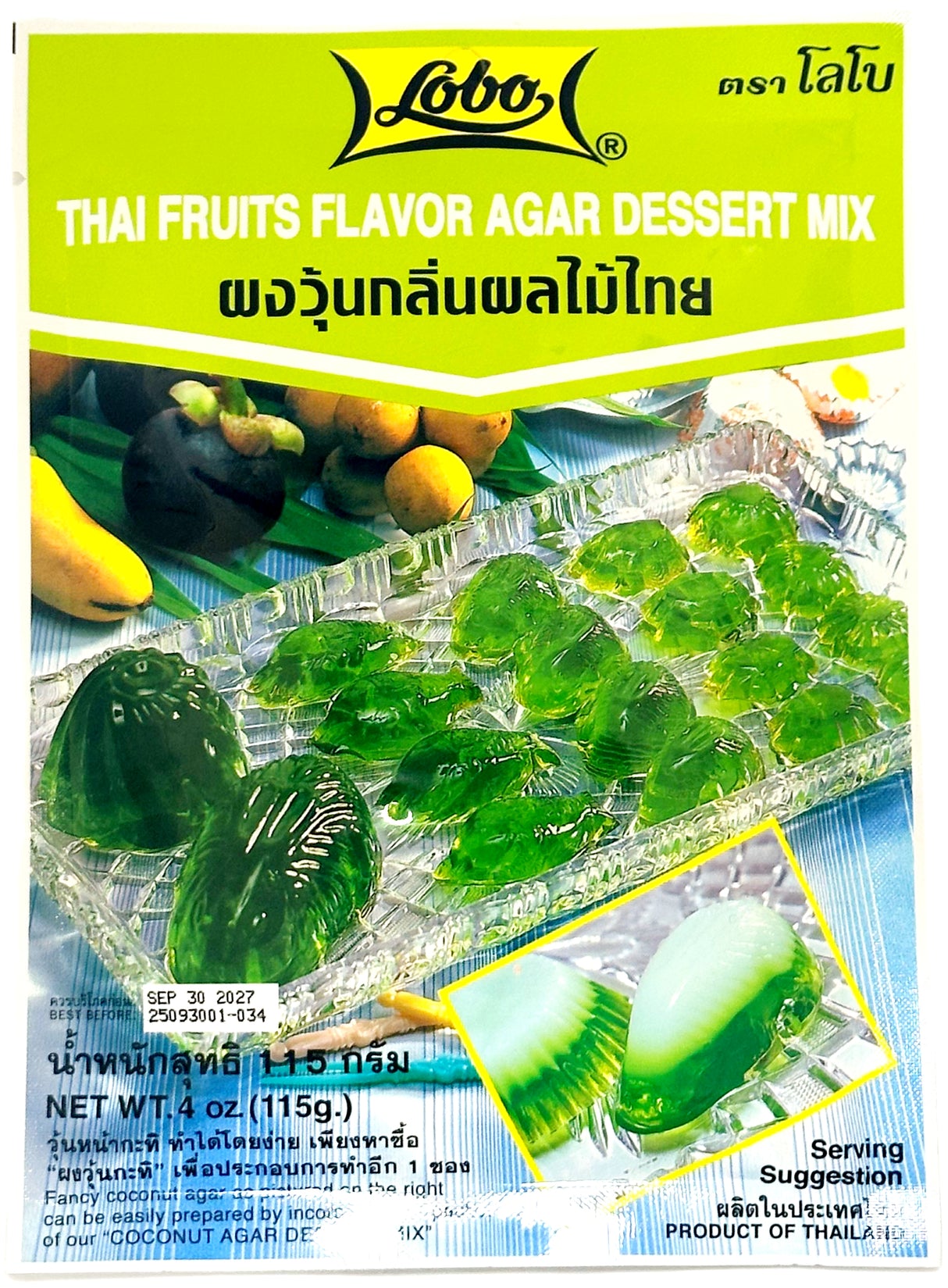 LOBO AGAR DESSERT MIX - THAI FRUIT (4oz)