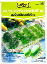 LOBO AGAR DESSERT MIX - THAI FRUIT (4oz)
