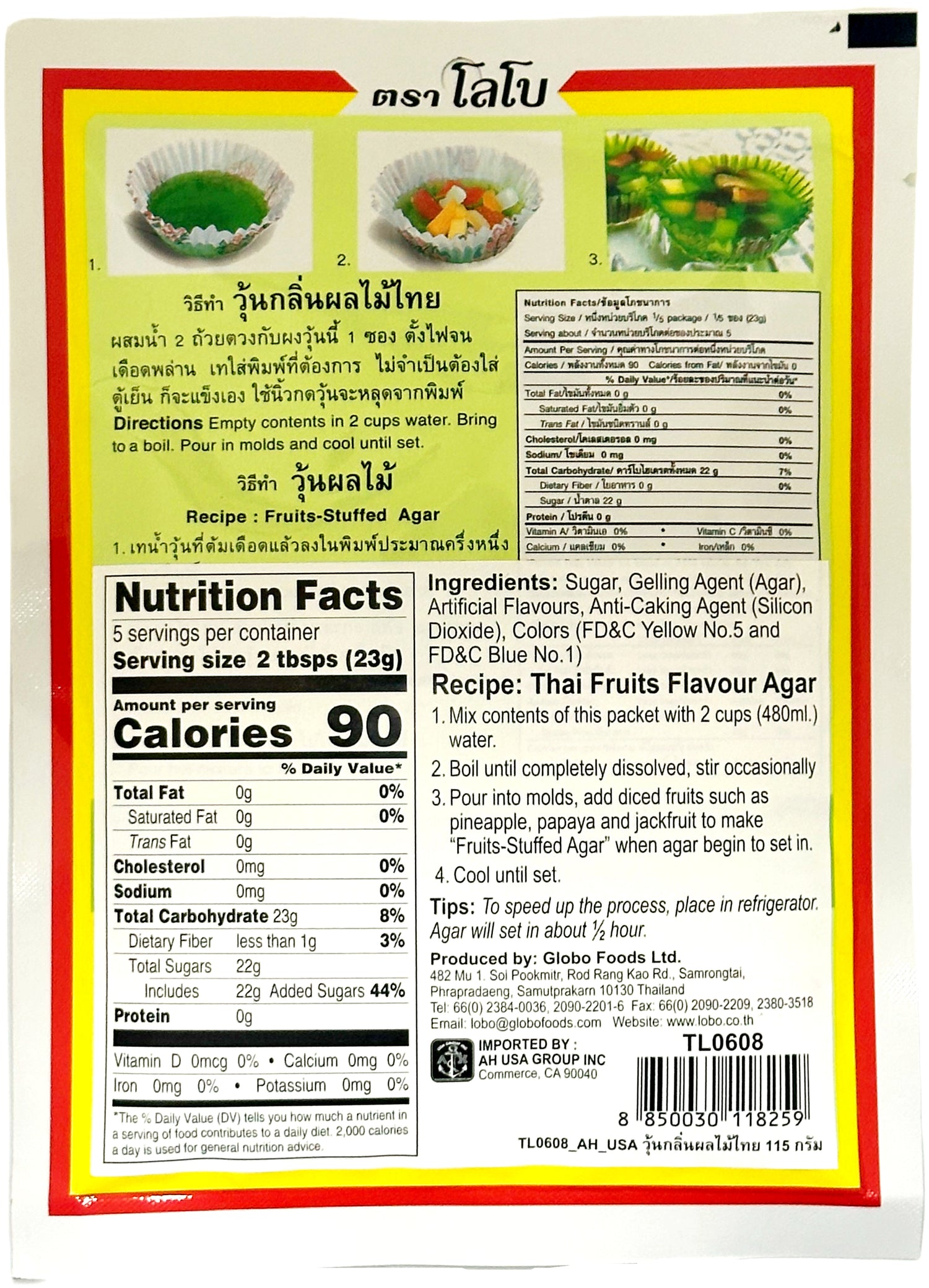 LOBO AGAR DESSERT MIX - THAI FRUIT (4oz)