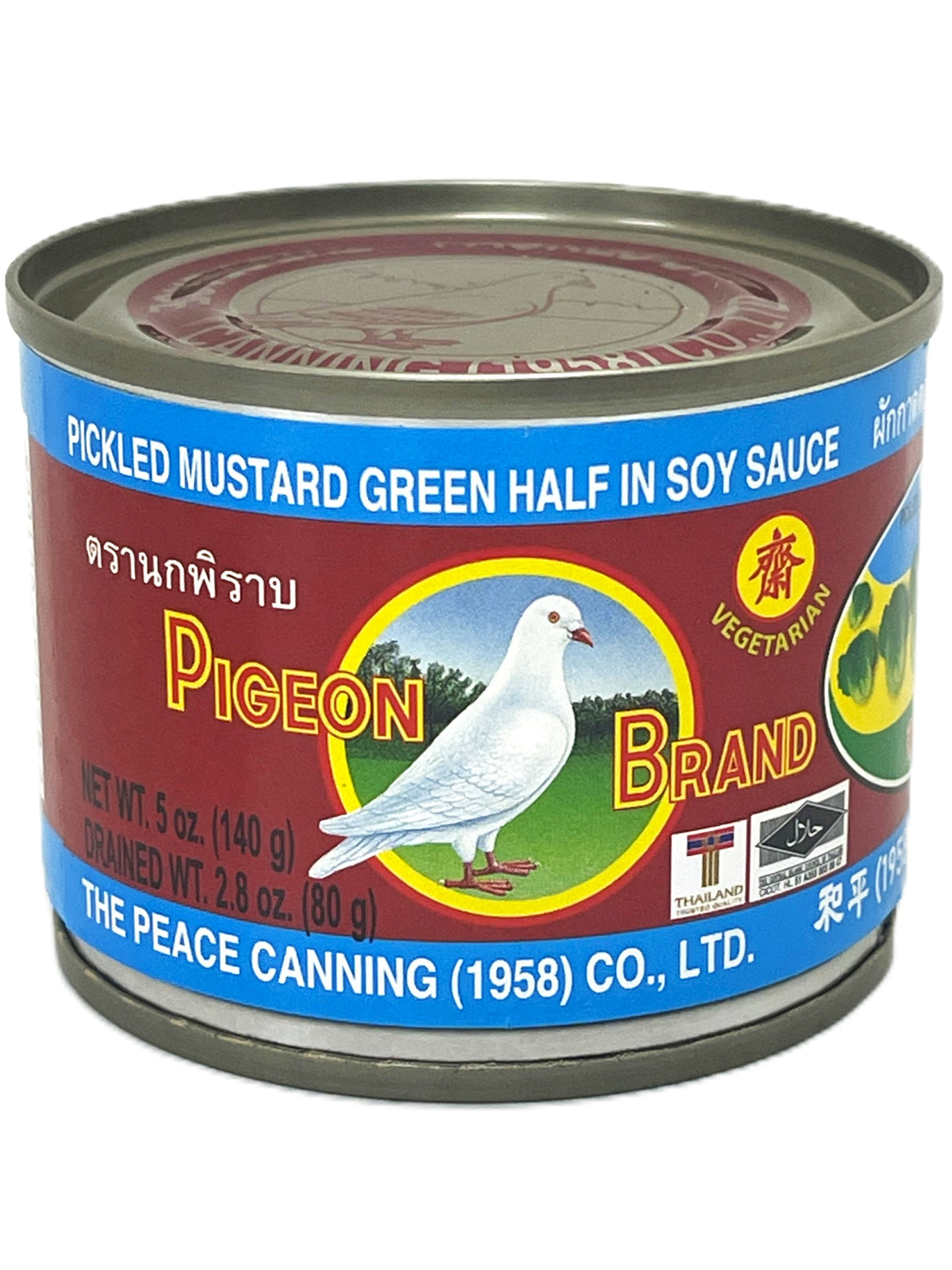 PIGEON BRAND PICKLED MUSTARD GREEN HALVES IN SOY SAUCE (5oz)