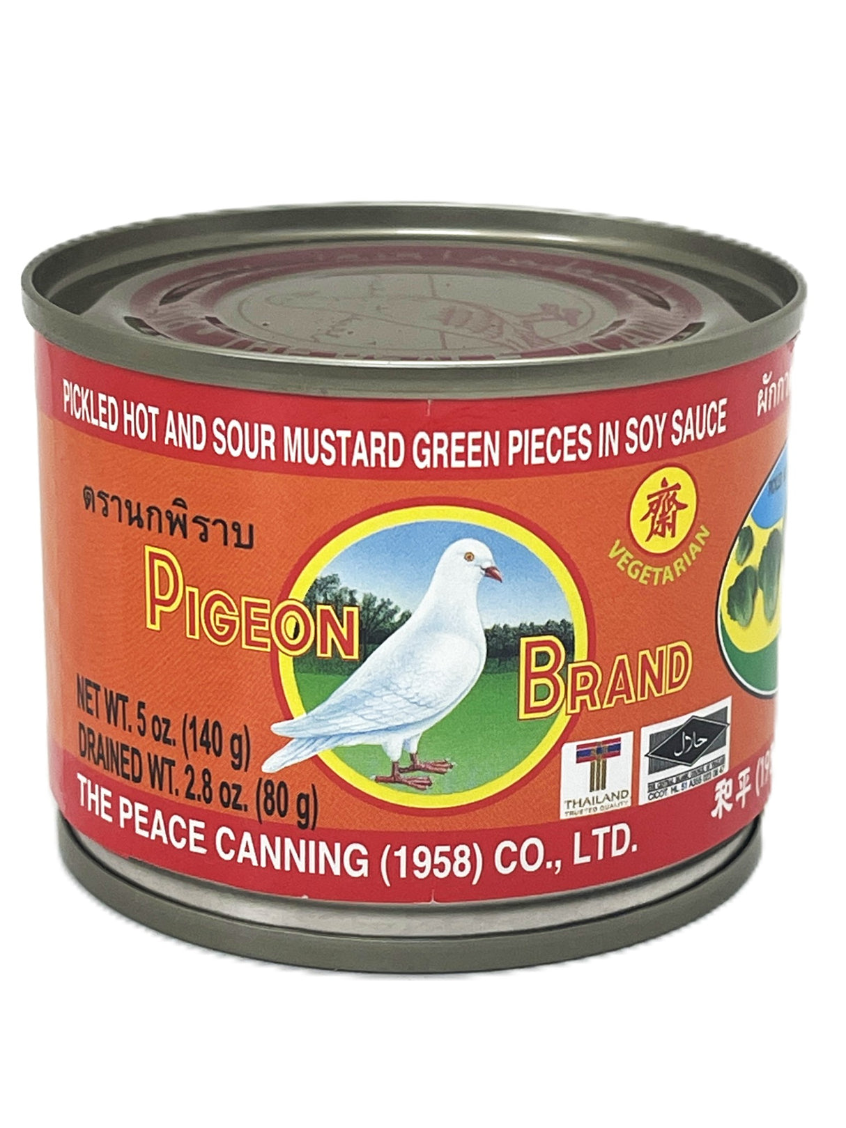 PIGEON BRAND PICKLED HOT & SOUR MUSTARD GREEN IN SOY SAUCE (5oz)