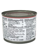 PIGEON BRAND PICKLED HOT & SOUR MUSTARD GREEN IN SOY SAUCE (5oz)
