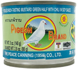 PIGEON BRAND PICKLED MUSTARD GREEN HALVES WITH CHILI & SOY SAUCE (5oz)