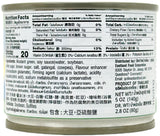 PIGEON BRAND PICKLED SWEET MUSTARD GREEN SLICES IN SOY SAUCE (5oz)