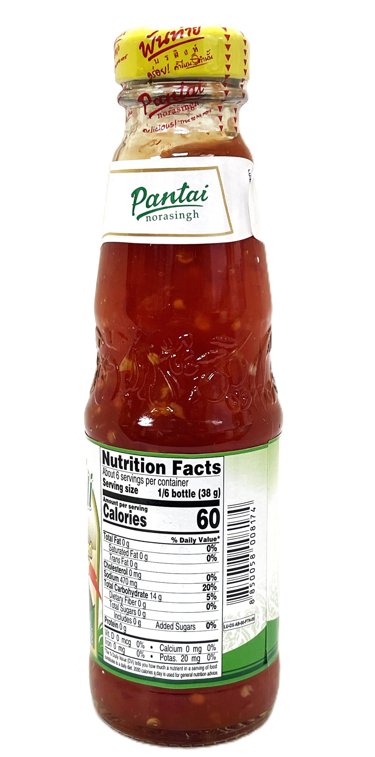 PANTAI SUGAR-FREE SWEET CHILI SAUCE (7.5oz)