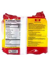 WAI WAI INSTANT NOODLES 5PK - PLAIN (7.93oz)