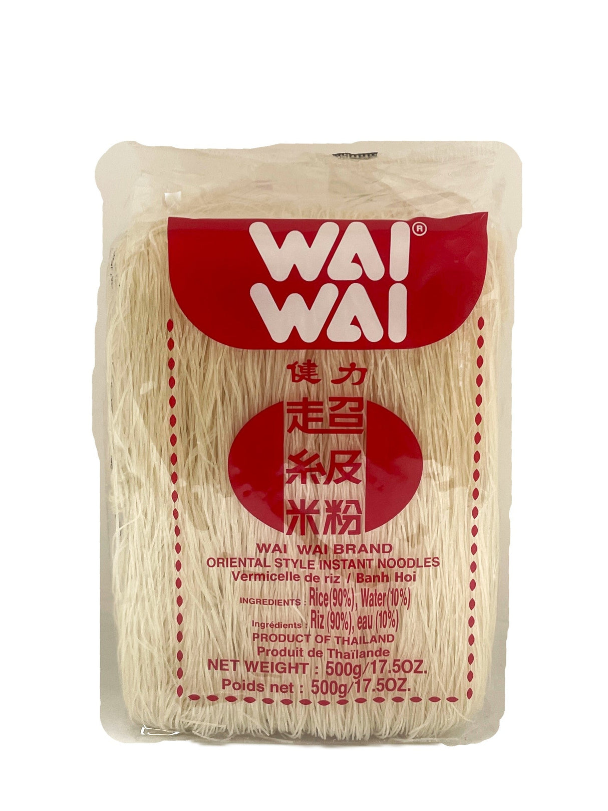 WAI WAI INSTANT VERMICELLI NOODLES (17.5oz)