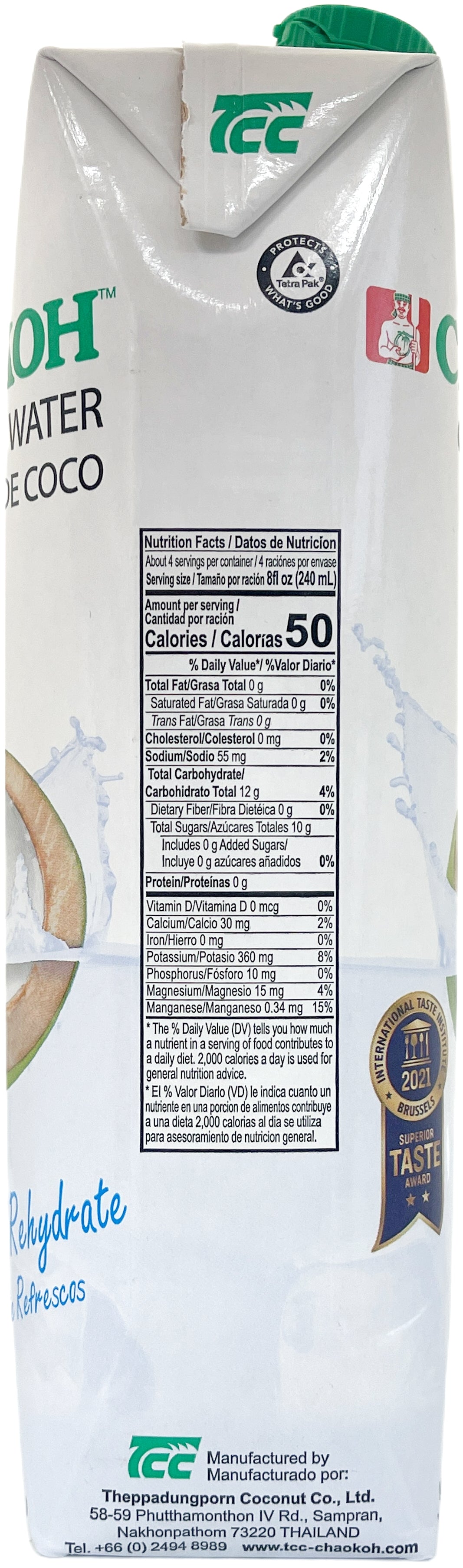 CHAOKOH COCONUT WATER (33.8oz)