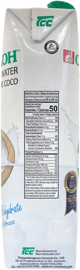 CHAOKOH COCONUT WATER (33.8oz)