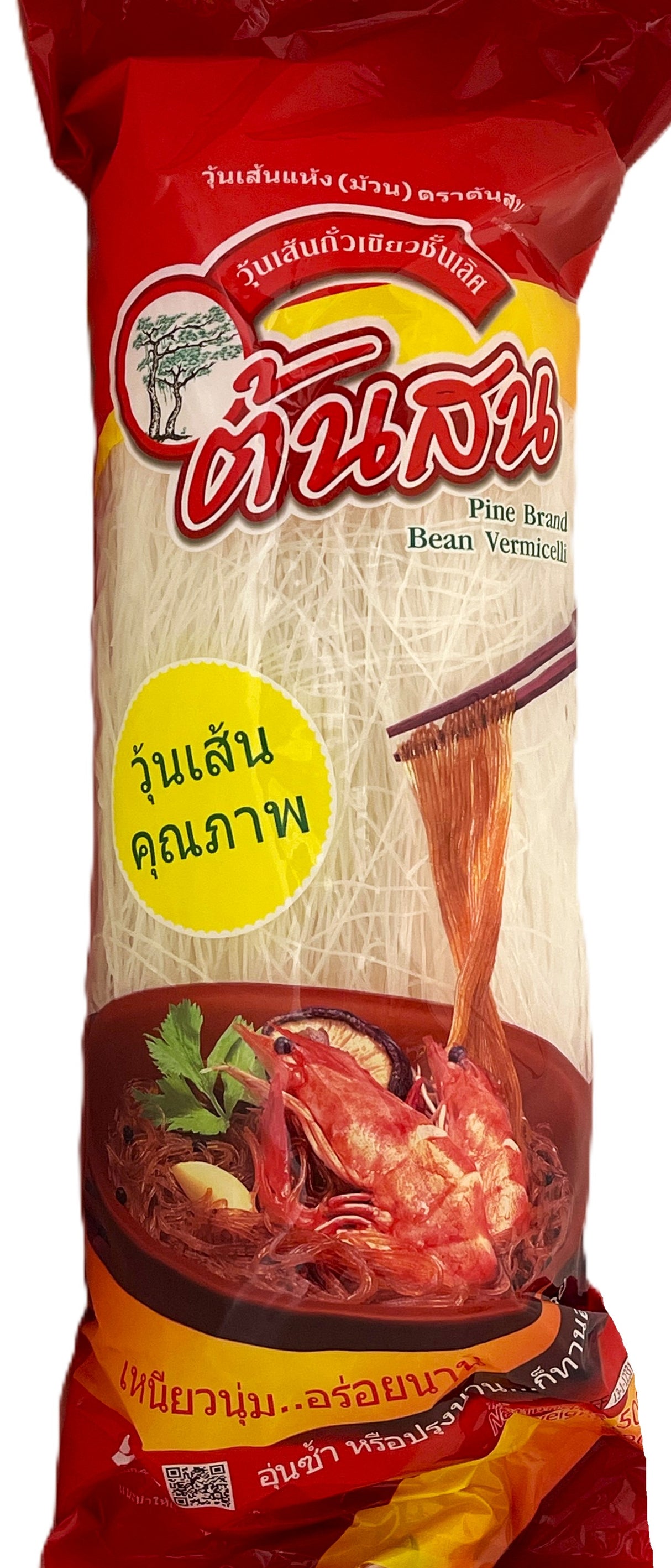 PINE BRAND BEAN VERMICELLI (17.6oz)