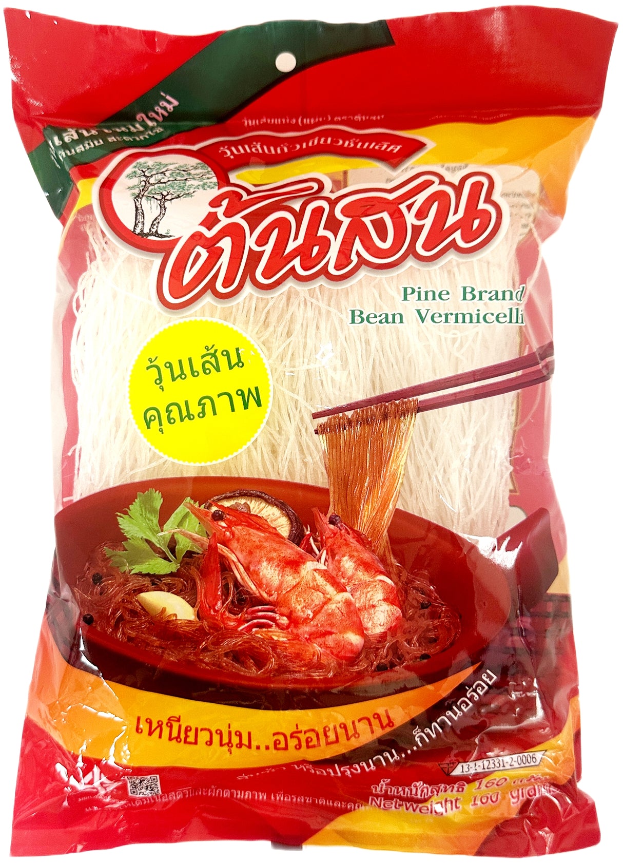PINE BRAND BEAN VERMICELLI (5.6oz)