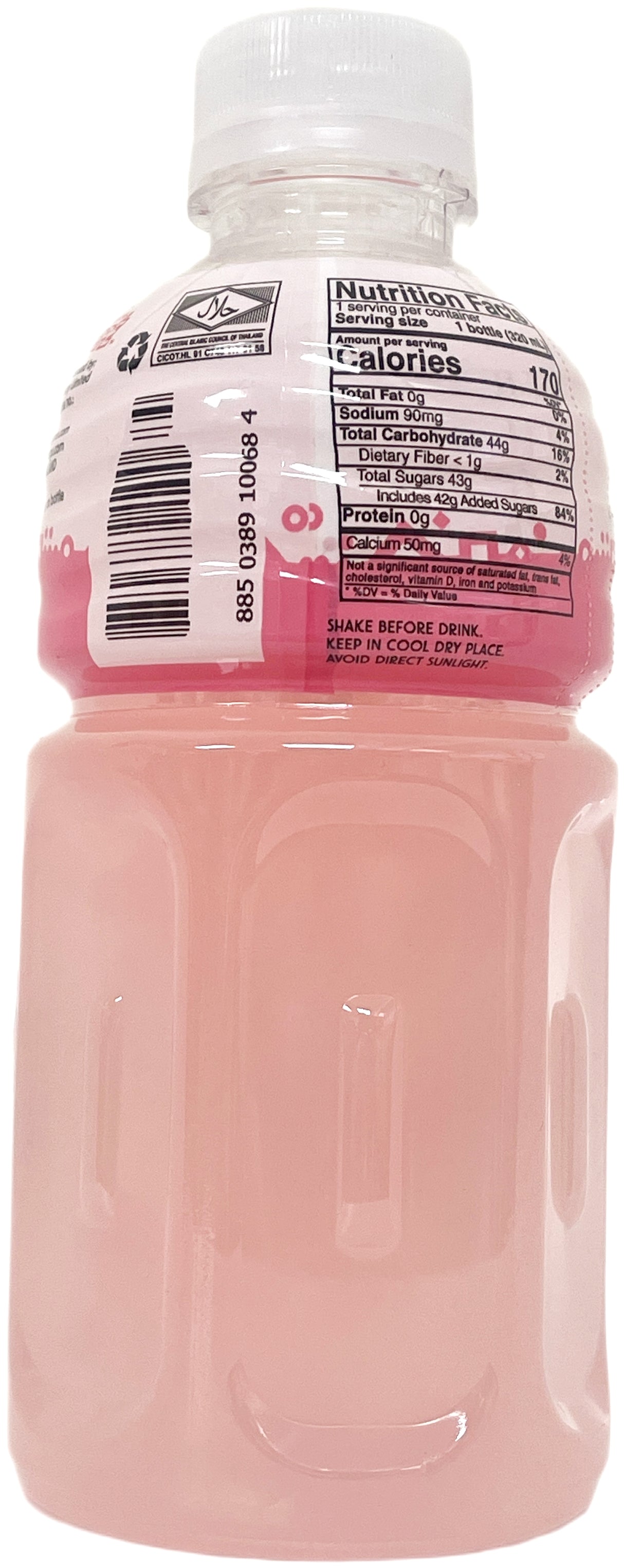 MOGU MOGU COCONUT JELLY DRINK - LYCHEE (10.82oz)