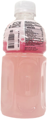 MOGU MOGU COCONUT JELLY DRINK - LYCHEE (10.82oz)