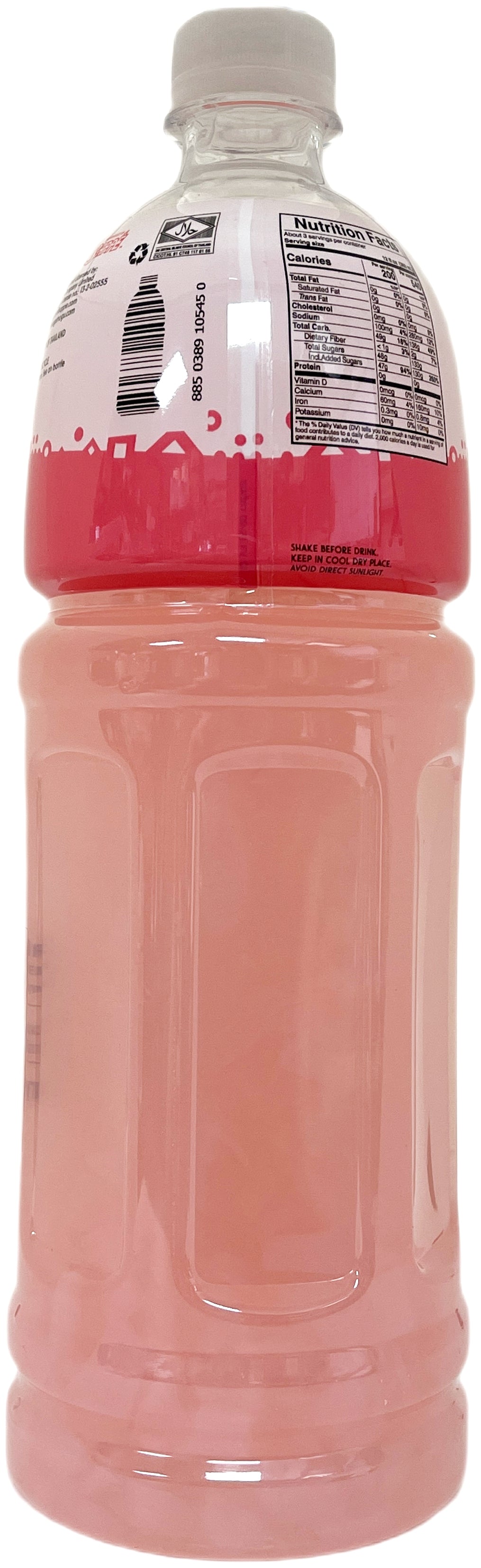 MOGU MOGU COCONUT JELLY DRINK - LYCHEE (33.8oz)