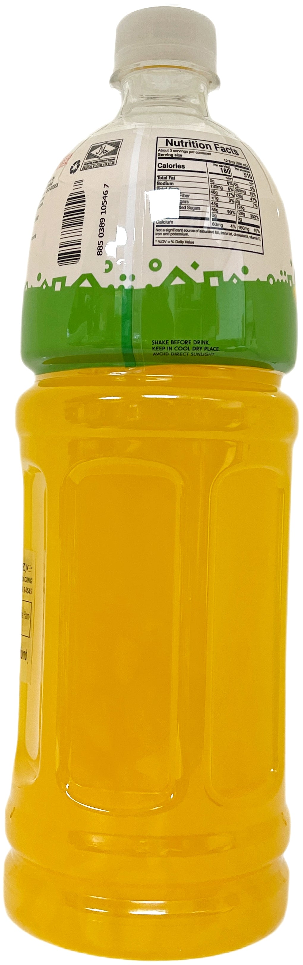 MOGU MOGU COCONUT JELLY DRINK - MANGO (33.8oz)