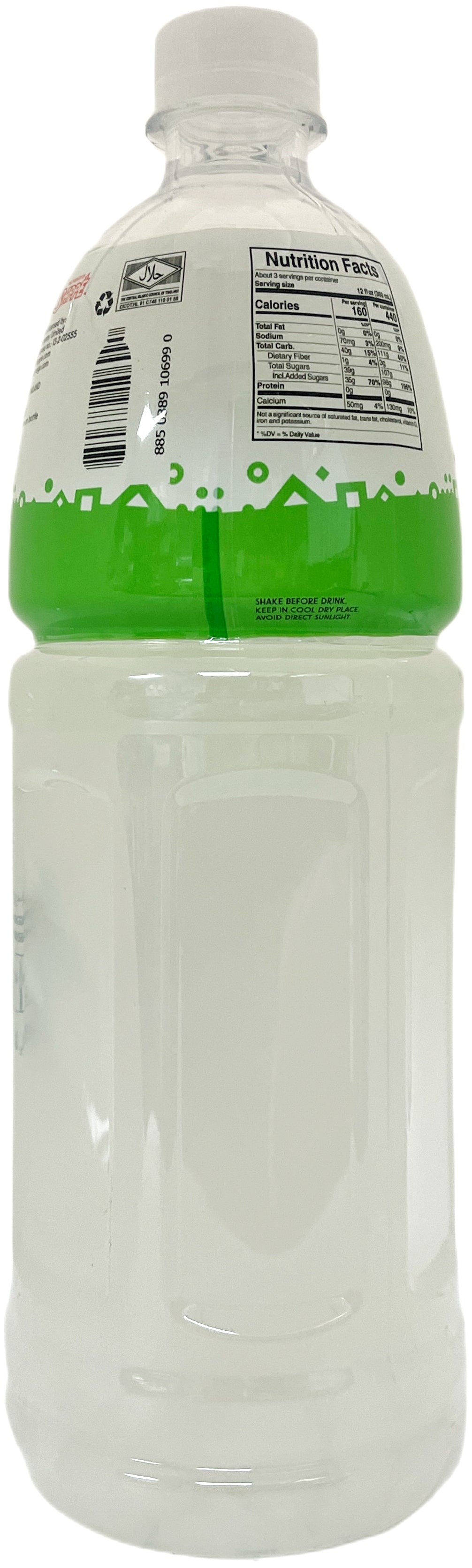MOGU MOGU COCONUT JELLY DRINK - COCONUT (33.8oz)