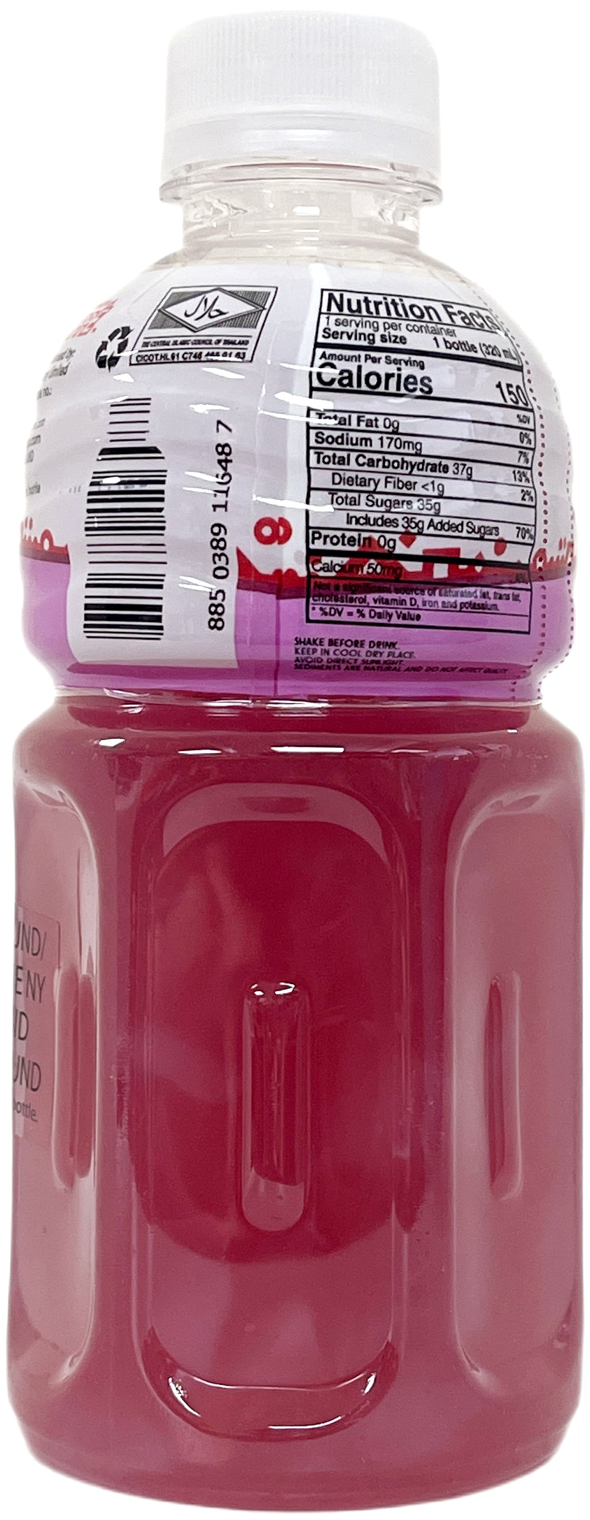 MOGU MOGU COCONUT JELLY DRINK - RASPBERRY (10.82oz)