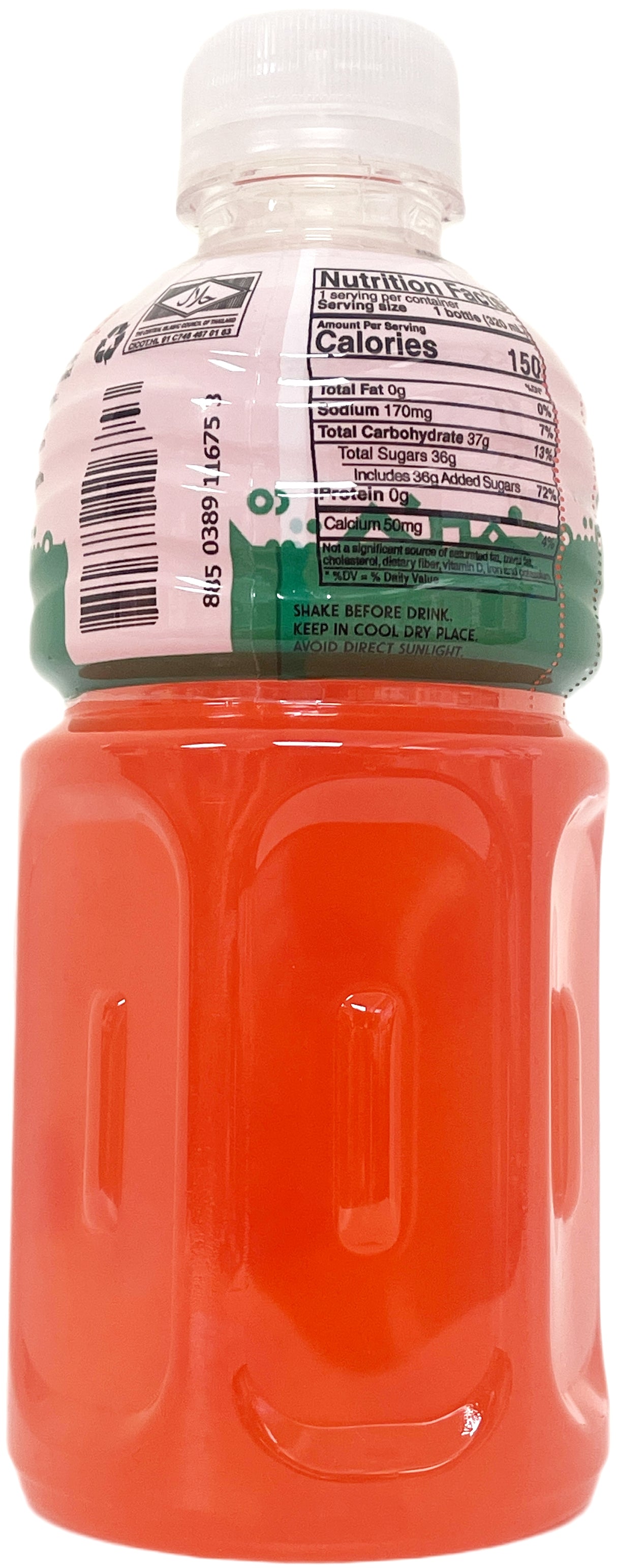 MOGU MOGU COCONUT JELLY DRINK - WATERMELON (10.82oz)