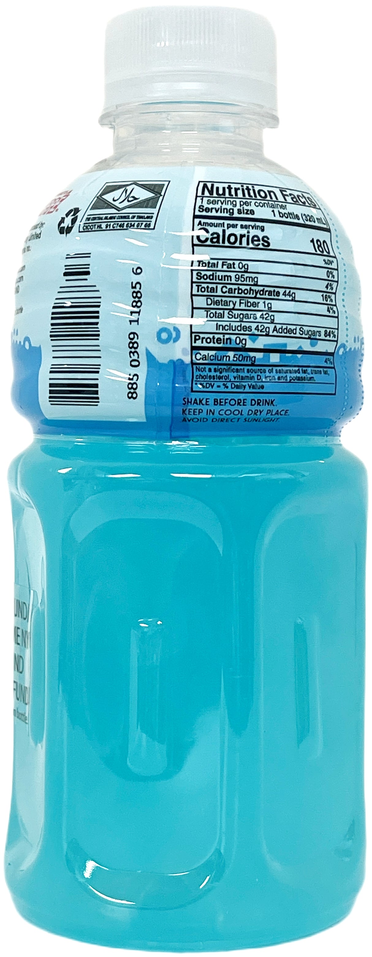 MOGU MOGU COCONUT JELLY DRINK - BUBBLE GUM (10.82oz)