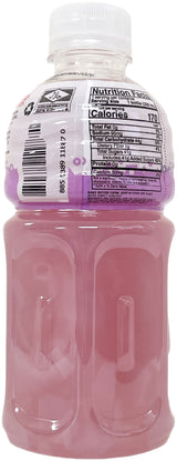 MOGU MOGU COCONUT JELLY DRINK - COTTON CANDY (10.82oz)